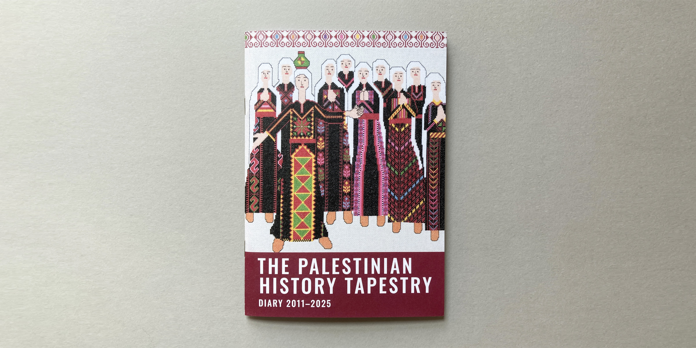 Palestinian History Tapestry diary