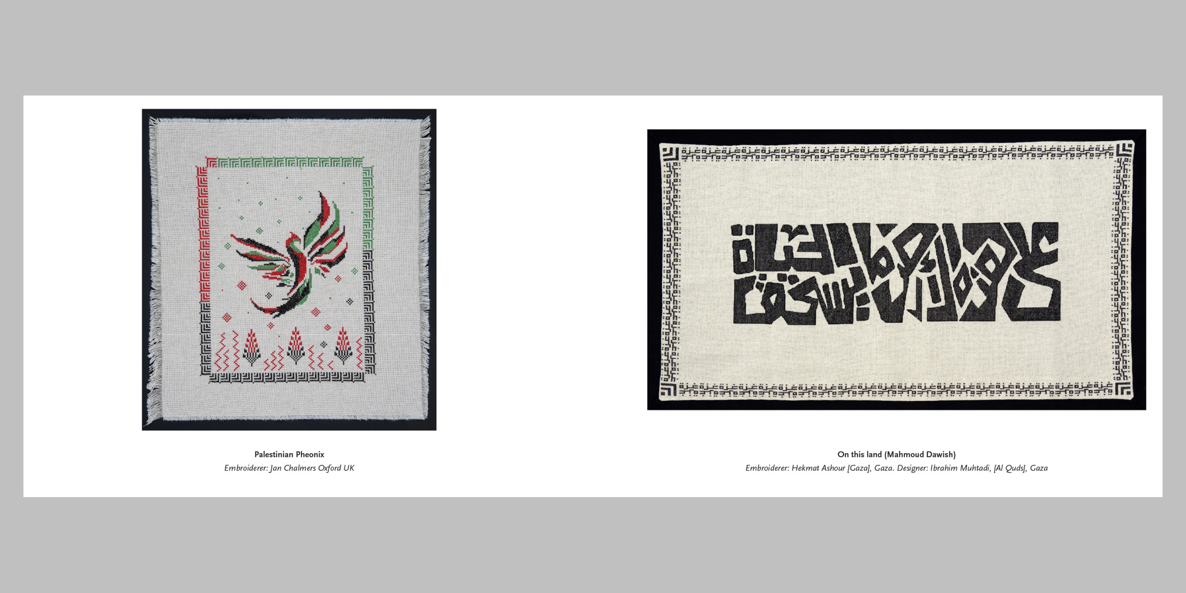 Palestinian History Tapestry book pages 108–109